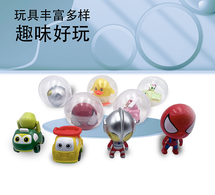 详情模块100mm_01