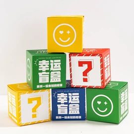 纸盒;其他礼品包装;生日礼品包装