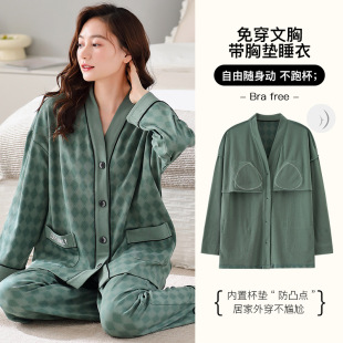 ���؉|����˯��Ů���＾�L���_�������¿�߼��мҾӷ�Ů��ɼ���