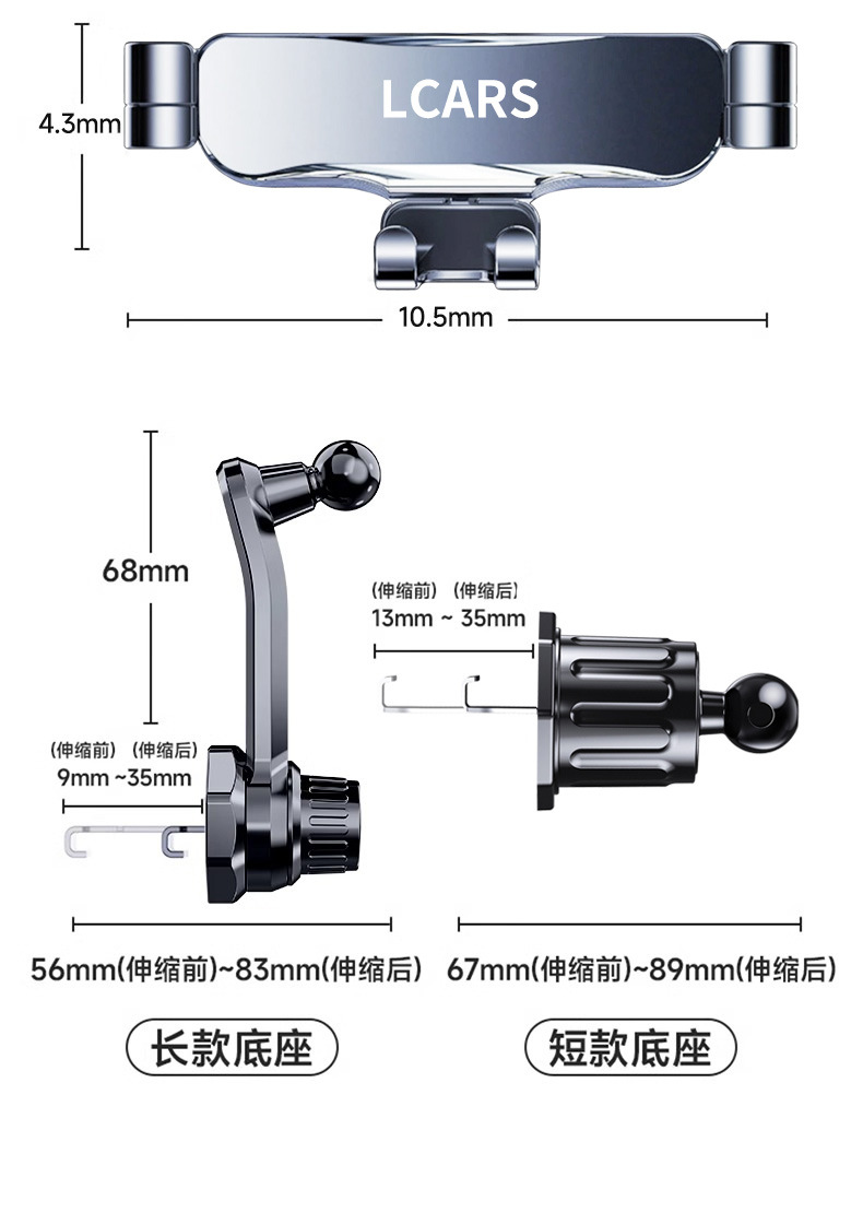 Mini Car Mount for Mobile Phone 2026 New Model Car Navigation Vehicle-Mounted Fixed Air Vent Car Support Bracket Gravity