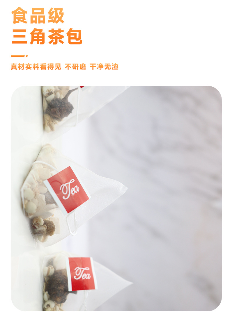Lemon Rosa Roxburghii Tea 30 Triangle Tea Bags 240g Herbal Fruit Tea Blend with Chinese Yam Poria and Coix Seed specifications