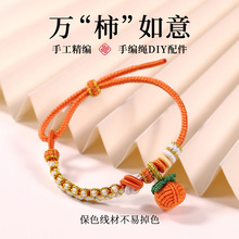 �����ֹ�����С������朒����DIY�����Ʒ�����������K�K���