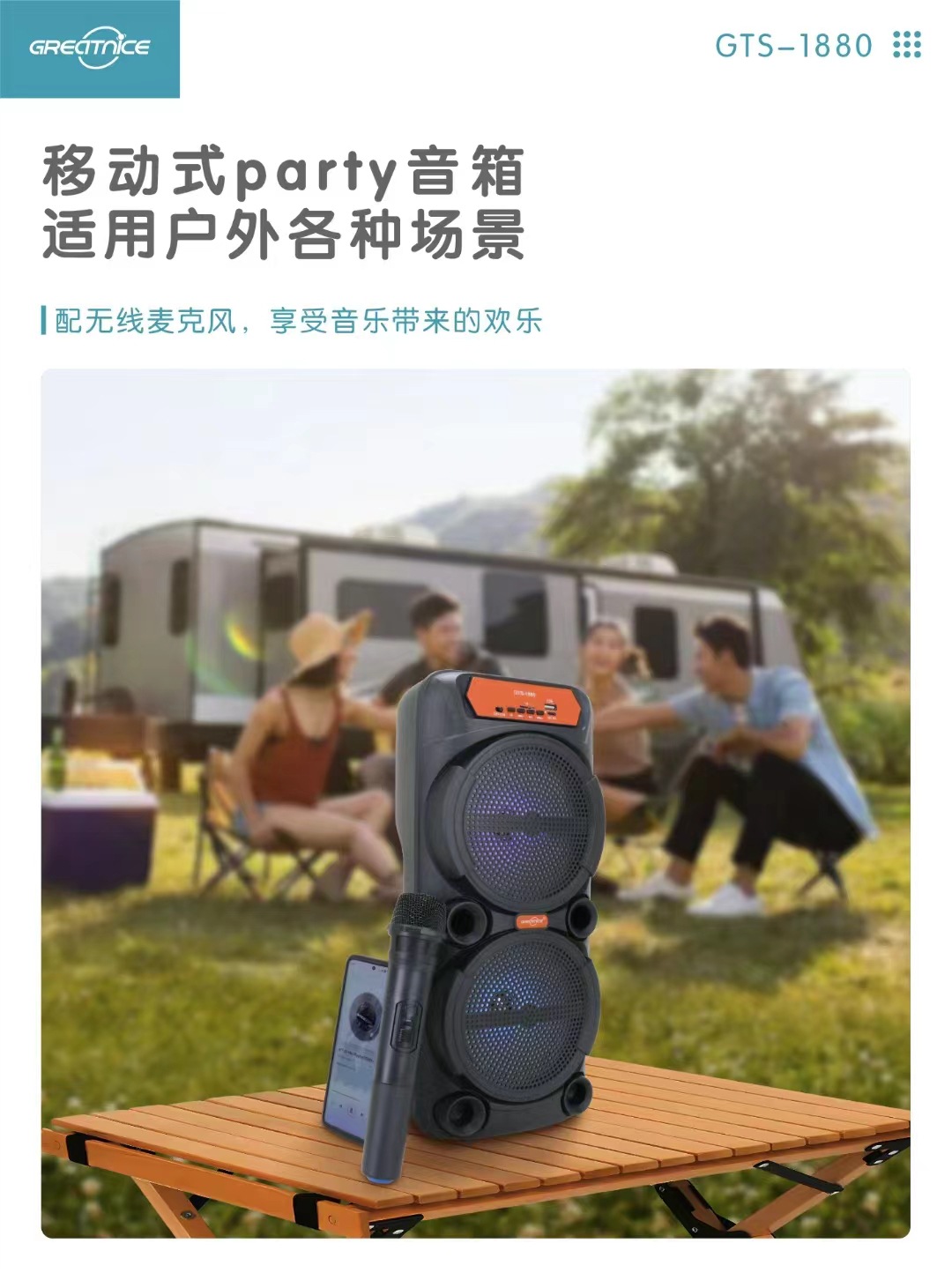 微信图片_20241104154251