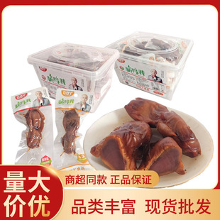 �ڿ�Ѿ������22g*20�uζ���Ӫ������b����ζ�������e��ʳ���l��؛