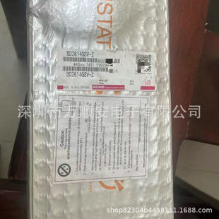 BD2614GSV-Z���bBGA244���l����ԭ�Sԭ�b��漯��IC���о
