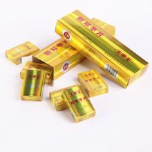 �����خaС�������t��Ƭ���п�700g��10С�о��b80����f��ʳ