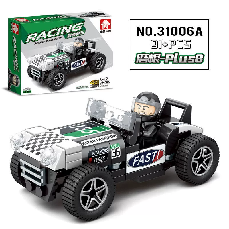 Building Set (Lego-style) Racing & Transport Cars, ABS Plastic, DIY, 80–180 Pieces, Gift