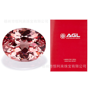 Lab-Grown Colored Gemstone Padparadscha Pink Egg-Shaped/Oval Ring Main Stone Lab-Grown