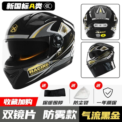 Motosiklet kaskı (dəbilqə), A1 new national standard 3C - gb811-2022-airflow-black-gold-double-mirror-new-gb-class-a