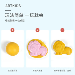 Model toys of forest animals made of wheat-colored polymer clay, suitable for children's kindergarten DIY, ultra-light polymer clay, for boys and girls, baby gifts