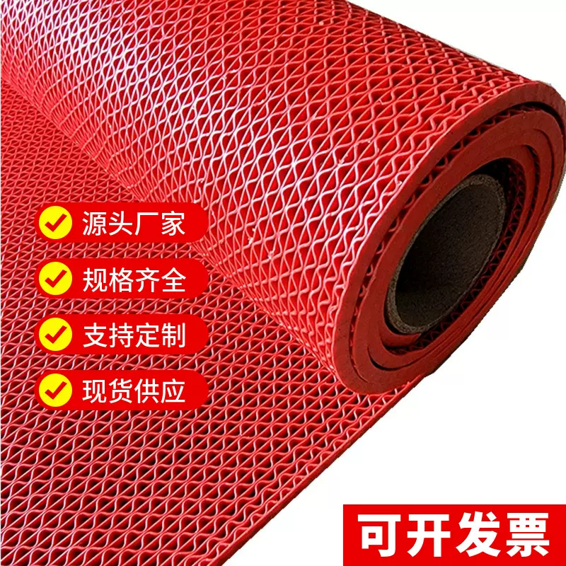 镂空PVC塑料网眼地垫厨房泳池防滑垫卫生间淋浴胶垫厕所地毯垫子