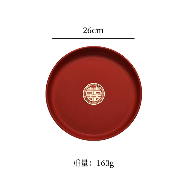Round-Happy Style (26CM)