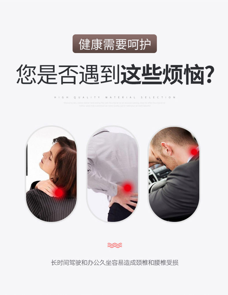 Suitable for Bmw Headrest, Lumbar Support, Neck Pillow, New 3 Series 325/5 Series 530/7 Series X1X3X5 Car Headrest