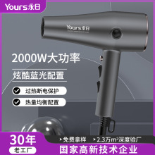 Ʒژ˼ô2000W늴LClȐaLLͲ