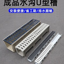 ��֬��Ʒ��ˮ��u�ͲۏN��ˮ��ͥԺ�؜ϲ��P���ˮ���w��u�Μϲ�