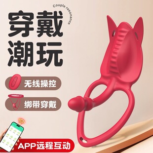 ���Z�������APP �o���b�ط��޹����i���h������Ȥ�����Ʒ���l