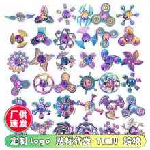 工厂Hand减压玩具陀螺地摊全指尖新款玩具Spinner合金陀螺批发
