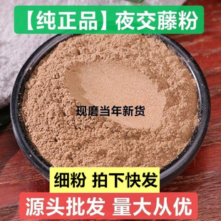 ���l500g��ș��ҹ���ٷ۴���ҹ���ٷ��מ��ٸ��N���|�ɴ��lҹ����