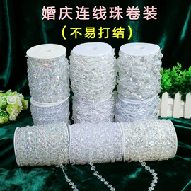 饰品配件;珠帘/挂帘;圣诞装饰品