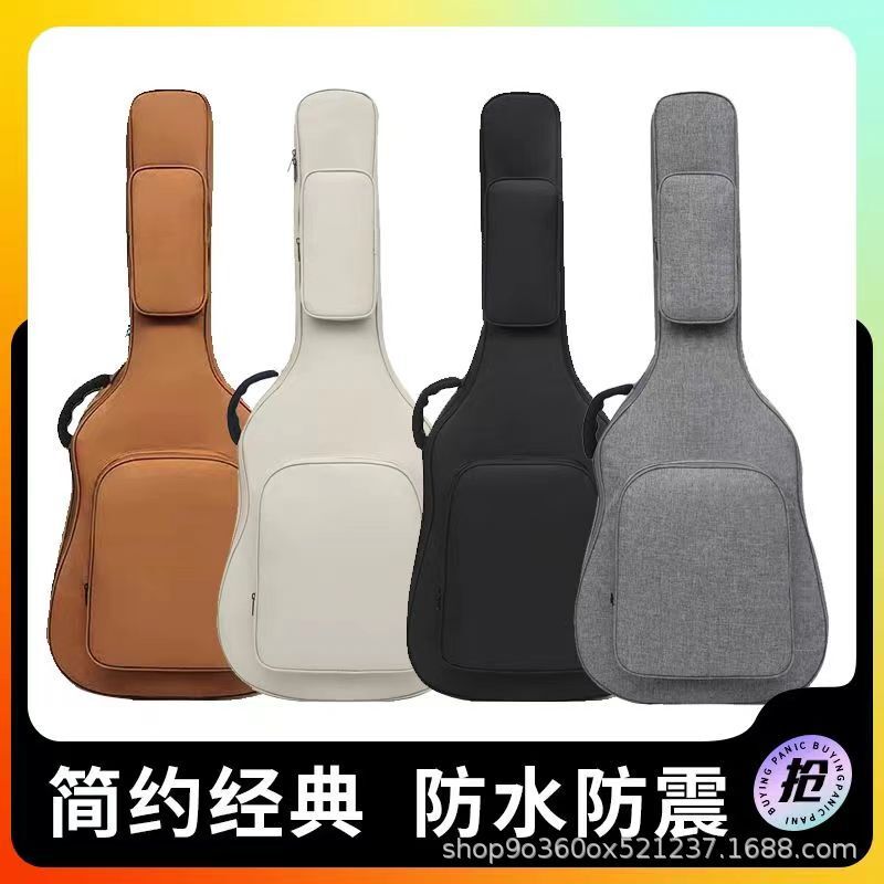 [Manufacturer Wholesale] Guitar Bag 41 Inch 36inch 40inch Cotton Thickened Shoulder Waterproof Guitar Bag Guitar Bag