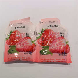 优之唯品蒟蒻果冻草莓味一袋5斤