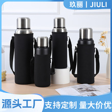 潜水料保温杯保护套隔热杯套通用防烫便携提手水杯保护套杯袋定制