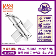 专业定制订做窗帘立边衬衣门边裤子腰头手工烫筒烫用拉筒撸子龙头