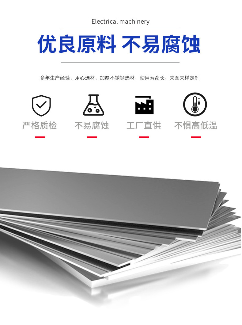 详情PSD_06.jpg