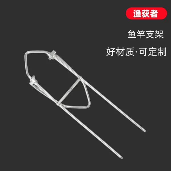 Universal Ground-Insert Fishing Rod Holder, Stainless Steel Sea Rod Stand, Foldable Ground-Insert Fishing Rod Holder, Dual-Use for Hand and Sea Fishing