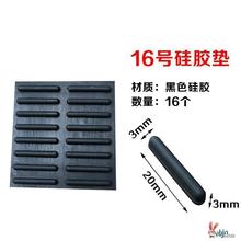 ������X�Pӛ���_�|�N�I�P�����N���d���ӵ׷�ĥС�A�Μp���|����