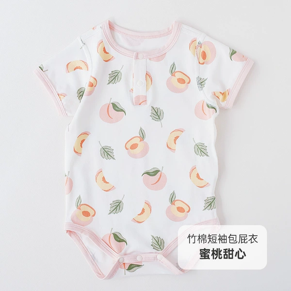 Peach sweetheart - short-sleeved fart coat