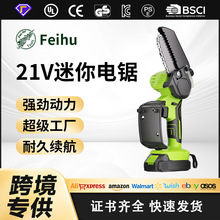 �w���羳21V4����䏳��ʽС����䏼������㷥ľ��֦�����