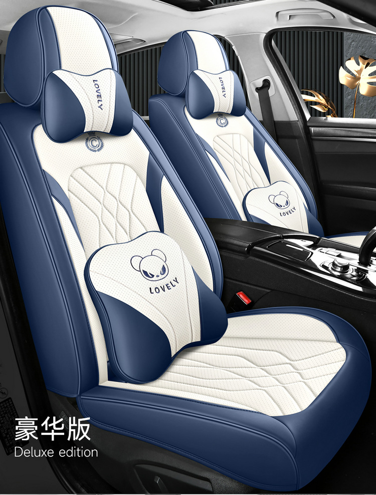 23 new all-inclusive full leather Four Seasons universal car seat cushion entity one-piece delivery wholesale export seat cushion seat cover