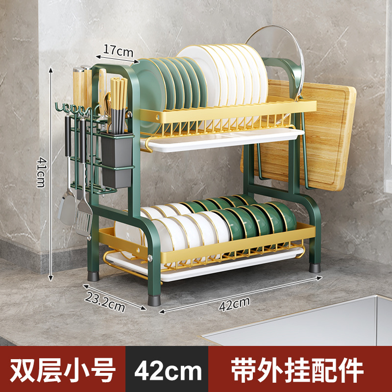 Estante de platos transfronterizos, estante de platos, estante de cuchillos, estante de drenaje, estante de platos y palillos de cocina, estante de almacenamiento estratificado para platos y platos