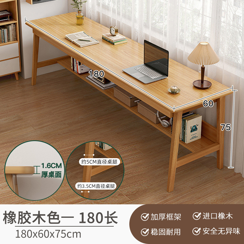壁に沿った長いテーブル、狭いテーブル、長方形のデスク、ダブルデスク、ホームコンピューターデスク、無垢材の脚のワークベンチ|undefined
