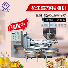 l ȫԄӻը͙C եNԭ O120ե͙C