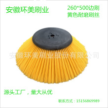 늄Ӓߵ�܇500߅ˢ700/800��ˢ�ߴ��Rȫ�ߵؙCëˢ�A�Pˢ��·ˢ