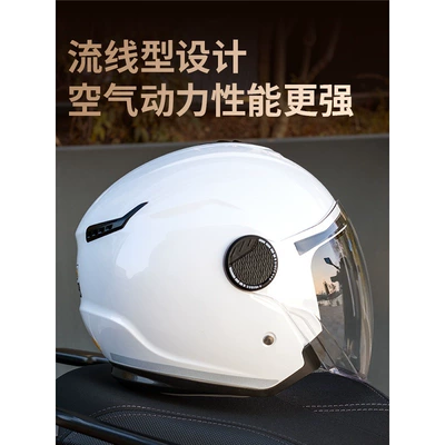 Motosiklet dəbilqələri – Winter Safety Helmet