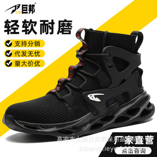 �羳�Єڱ�Ь���ҷ��̴�䓰��^����Ь��ȫ���o�ڱ���ĥЬ�ļ���