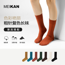 MEIKAN��ᘳ�l��ɫŮ�m�Ѷ��m�W�t��Ͳ�m�����mins���n���L�m