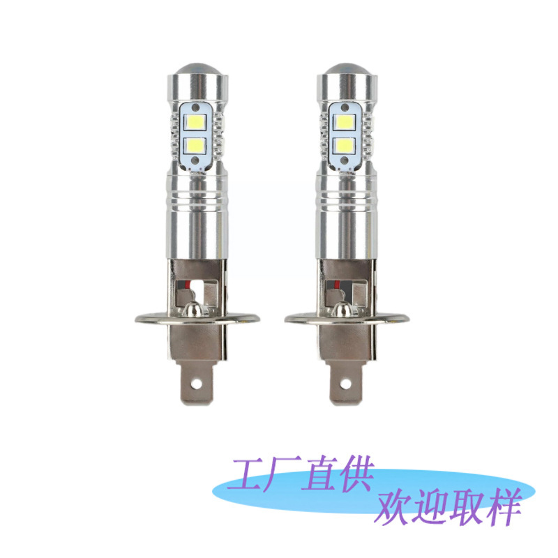 Car Fog Light H1 10Smd 2835 Led Fog Light H3 50W 3030 Front Fog Light 880 881 Anti-Fog Light