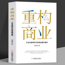 �a�I���W�r�����̘Iģʽ��I��������˹����ܴ󔵓��^�K�