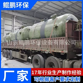 过滤器;脱硫除尘设备;储罐