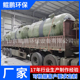 ������x�Ә�֬�� ����䓹ޘ�֬ܛ���� ������x�ӽ��Q��֬��