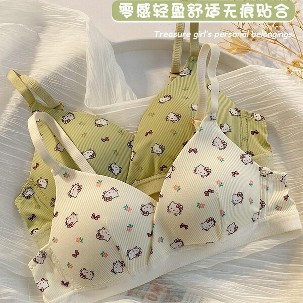 Japanese underwear