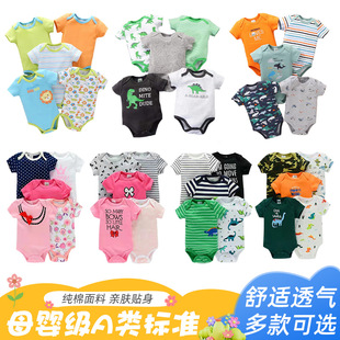 �羳����냺�·��B�w��ƨ���������Ů����0-1�q�냺�B�w��ƨ��