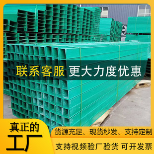 �����S�͸��g�Gɫ�������|�����|�������A��ʽ���ۿɶ����ͻ�