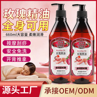 ֲ��õ�徫��ȫ��ͨ���j����Ħ���������B���^�����_���������l