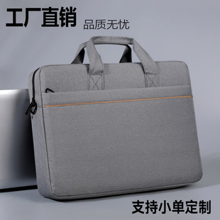 Laptop Bag 15-16inch Men's Notebook Shoulder Bag Large Capacity Business Briefcase Gift Printed Logo