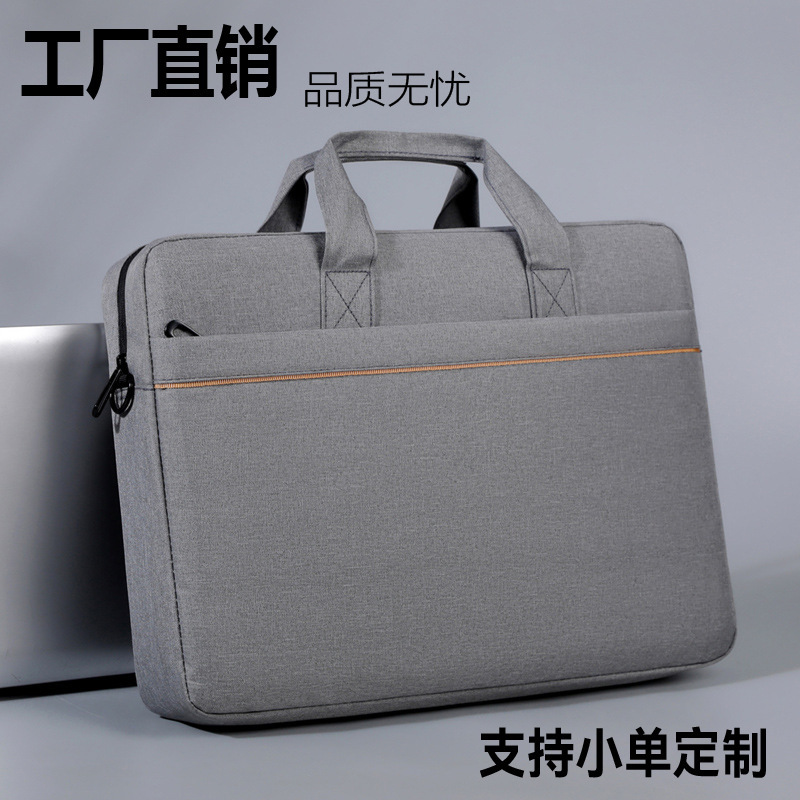 ラップトップバッグ 15-16inch メンズノートブックショルダーバッグ大容量ビジネスブリーフケースギフトプリントロゴ|undefined